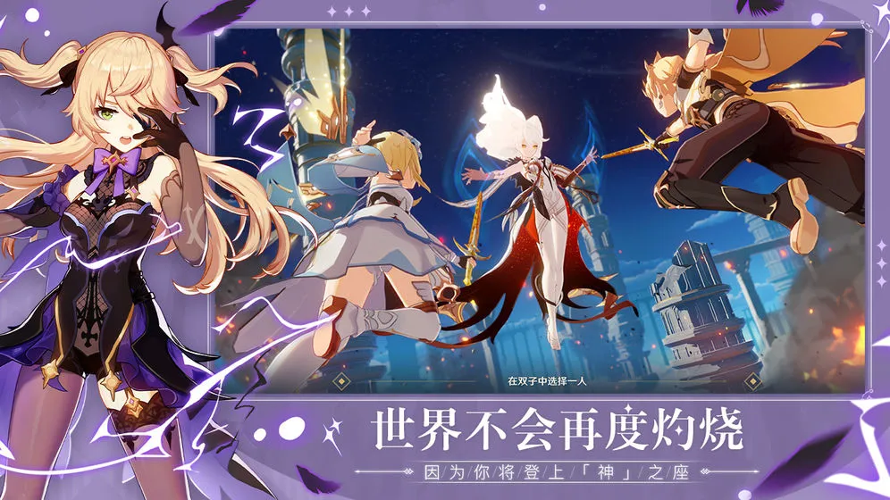 十大画质超高的游戏