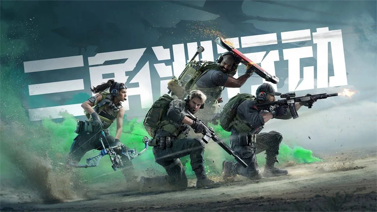 游戏排名前十手游