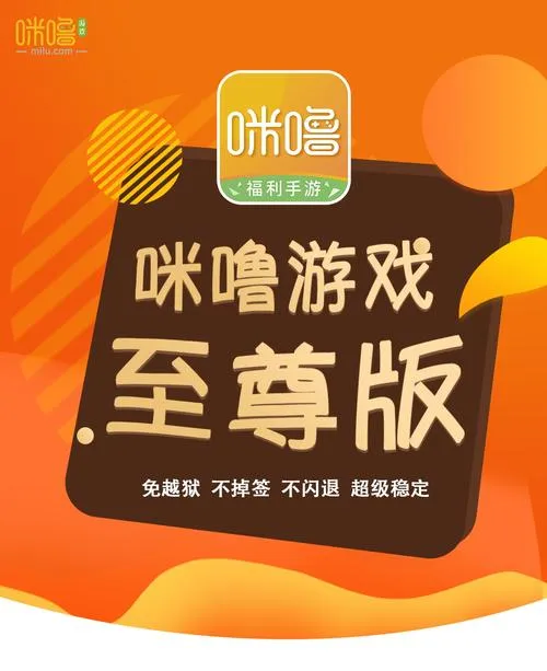 手游福利平台十大推荐