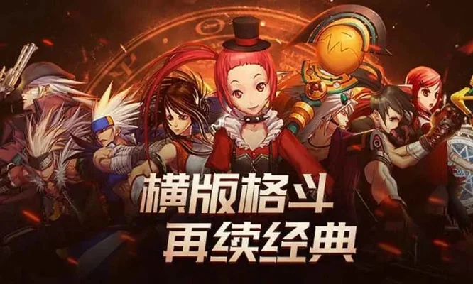 DNF模型补丁下载与使用指南