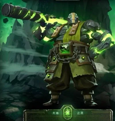 Dota2大地之灵攻略：出装、加点与玩法技巧详解