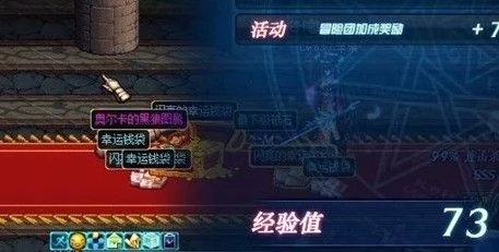 DNF抉择之沼刷粉技巧与攻略解析