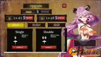 dragonia去兔子补丁　dlc去兔子补丁