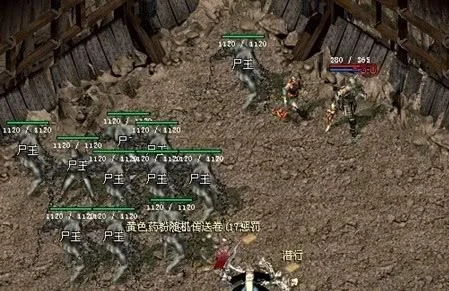 传奇尸王殿怎么走　热血传奇尸王殿怎么走