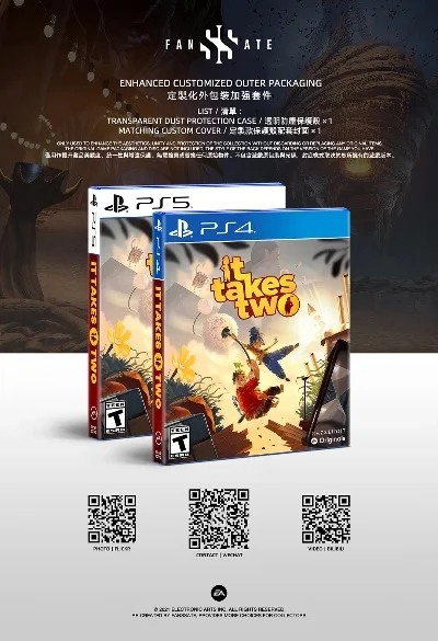 ps4游戏排行榜双人成行　ps4破解玩双人成行