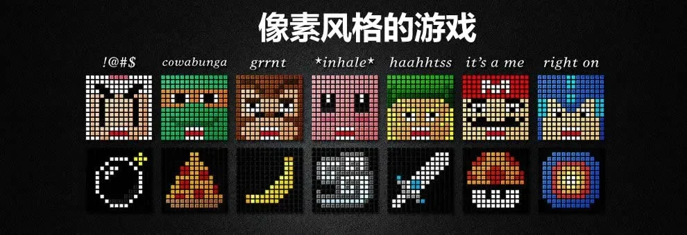 像素rpg游戏　像素rpg游戏排行榜前十名