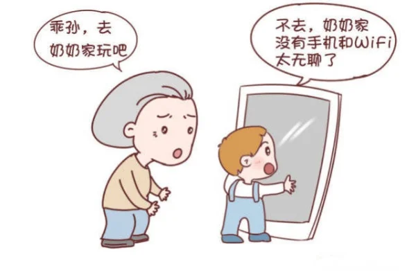 如何让孩子戒掉游戏　如何让孩子戒掉游戏瘾