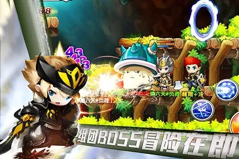 冒险王之神兵传奇2　冒险王之神兵传奇2下载