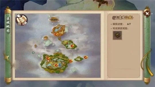 寻仙手游探索攻略探索点大全　寻仙手游探索点详细地址