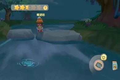 摩尔庄园手游：黑森林钓鱼攻略详解