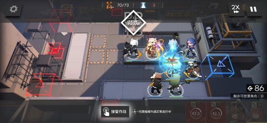 明日方舟LS-4攻略详解及新手快速升级技巧