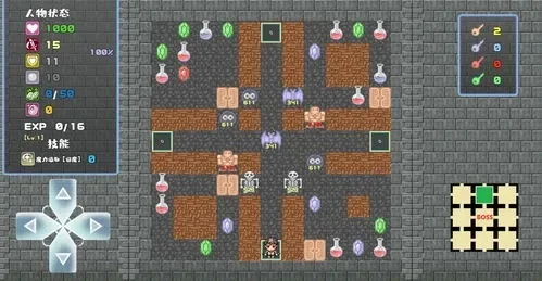 新新魔塔升级攻略：三个章节特点与升级要点解析