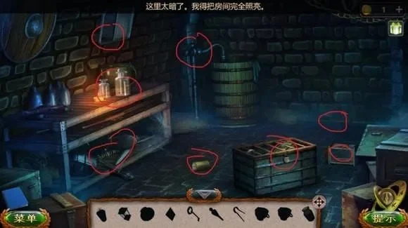 密室逃脱全系列通关攻略大全_密室逃脱游戏攻略