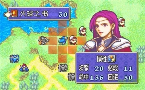 歌之守护装备合成解析：封印之剑攻略与技巧