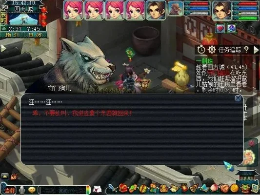 梦幻看戏一斛珠攻略全解析