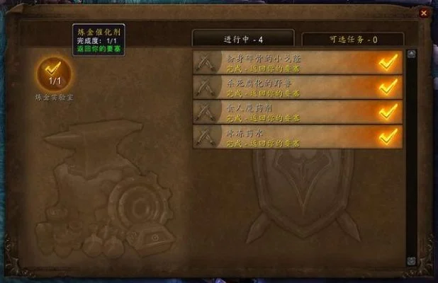 瓦洛斯徽记获取攻略：寻找隐藏通道与完成任务