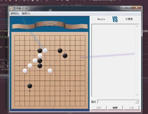 老游戏“风云之天下会”源代码揭秘与C++五子棋游戏代码分享