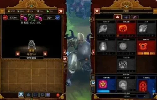 火炬之光2爆率MOD全面解析