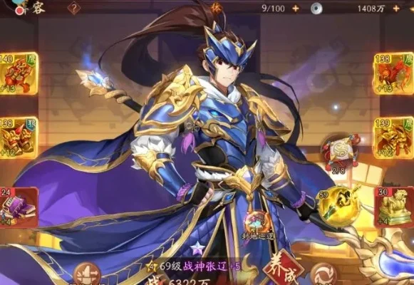 少年三国志／少年三国志2 兑换码获取与使用详细指南