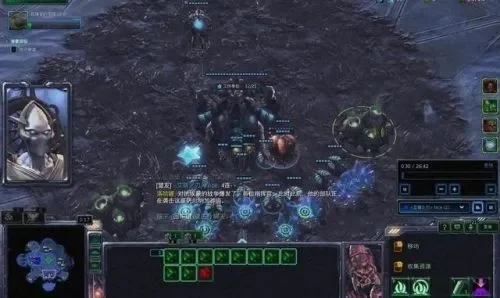 星际争霸快速建造与秘籍全解析
