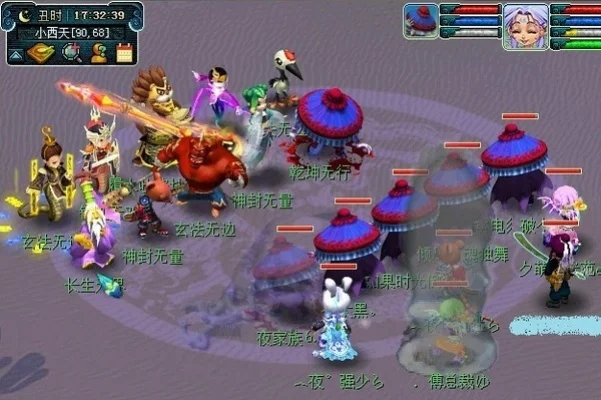 梦幻西游地煞星攻略详解与挑战技巧