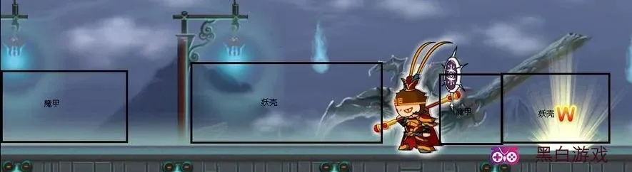 造梦西游易爆点攻略大全