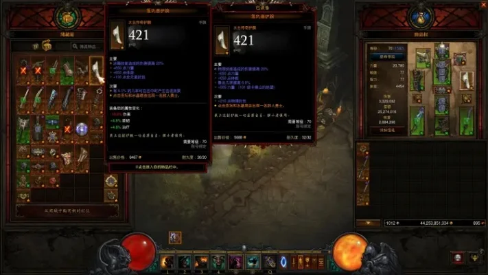 暗黑三新手快速刷装备攻略