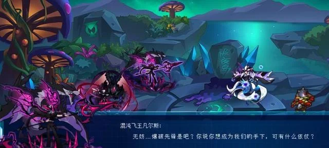 恐怖游戏精神控制攻略解析与赛尔号游戏全面攻略