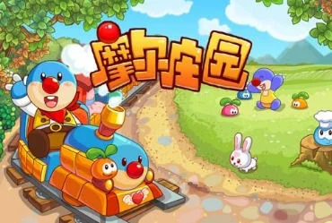 摩尔庄园换区与手机问题解决方案解析