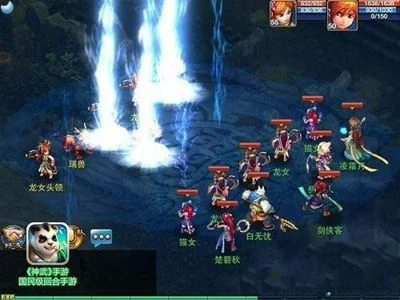 梦幻西游与神武手游全面对比：画面、系统、特色及选择建议