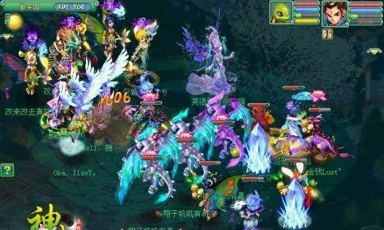 神武手游大唐官府加点攻略：主流方式解析与建议