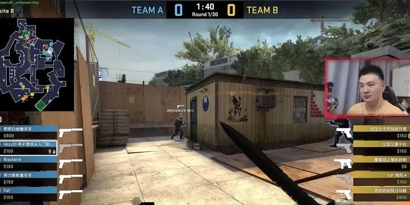CSGO逆风局攻略：稳健开局，策略取胜，心态调整，提升逆风局表现