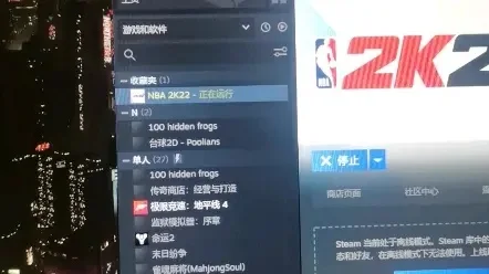 NBA 2K22闪退解决攻略：系统配置、网络优化及官方支持方法