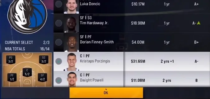 NBA 2K22手游攻略：成为首发球员的6大关键步骤