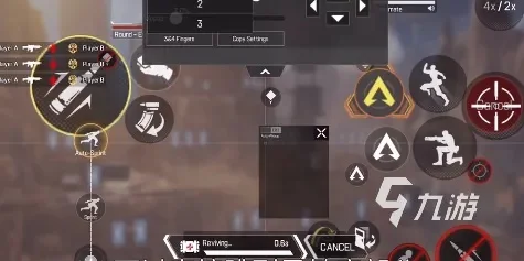 《Apex英雄》大招技巧全解析：设置键位+释放时机+操作指南