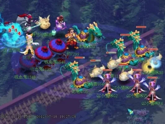 梦幻西游吞天蛇战法攻略：疲劳条控制与站位技巧