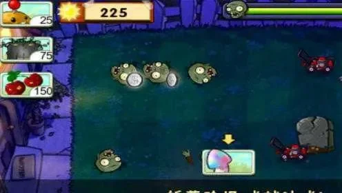 植物大战僵尸TV版攻略：战胜锤僵尸的秘诀与技巧