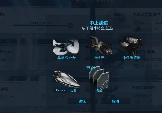 星际战甲制作全流程攻略：设计、材料、组装、测试与装饰技巧