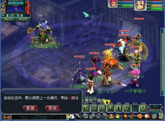梦幻西游盘丝洞高效赚钱攻略：杀环怪、春节活动、刷飞贼、抓鬼帮战、宝宝装备打造