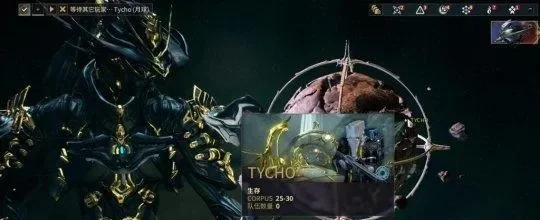 星际战甲遗物攻略：收集途径、任务类型及特定事件全解析