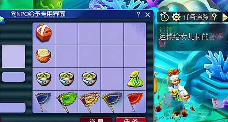 梦幻西游宠物快速升级攻略：开箱子、祈愿、月华露、炼兽笼、打怪任务助你顺畅升级