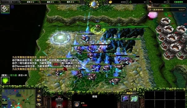 手机魔兽争霸塔防攻略：布局升级策略与应对不同敌人
