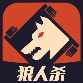 狼人杀举报技巧：有效收集证据，公众监督违规行为