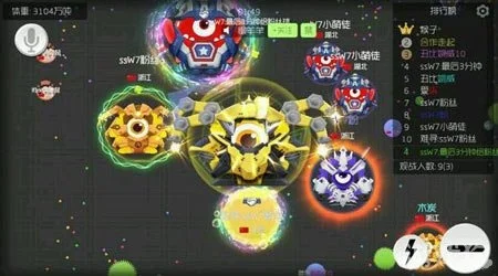 球球大作战攻略：自由／团战模式升星技巧与段位升级