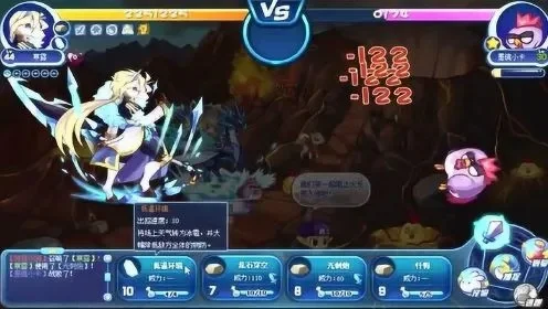 洛克王国龙妈攻略：寒冰风暴+毒雾技能提升战斗胜率