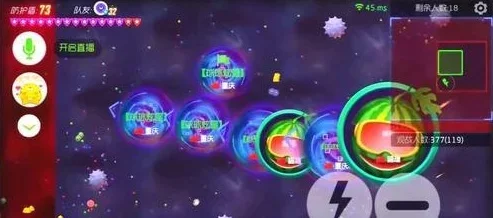 球球大作战弓箭攻略：高效布局与团队配合技巧