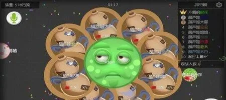 球球大作战逃杀模式胜率提升攻略：快速发育、保护盾、安全区域、合作与策略