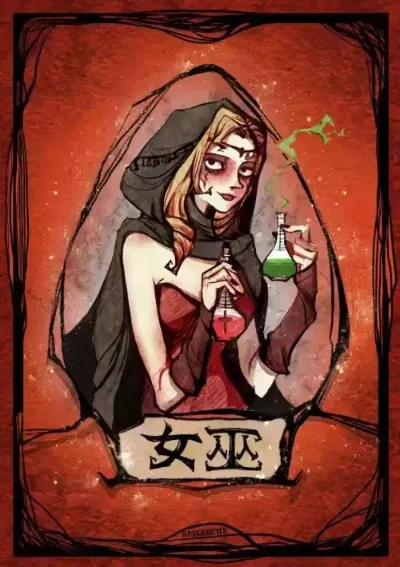 狼人杀攻略：两姐妹角色玩法与策略