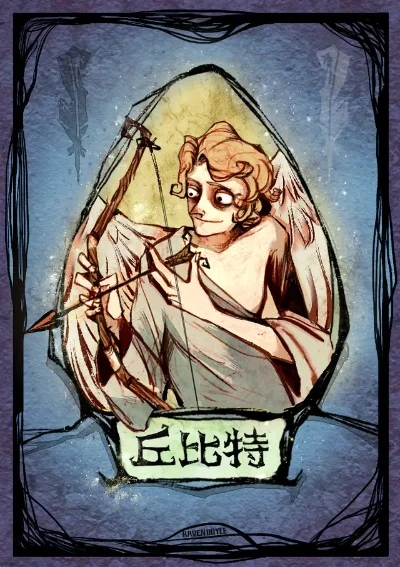狼人杀丘比特攻略：神职玩法解析与策略技巧