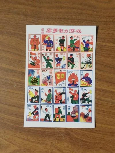 80后pk游戏排行榜-80后经典游戏回忆录